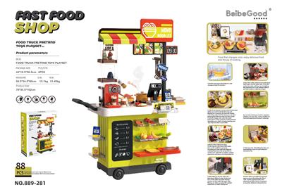 Kitchenware / tableware / tea - OBL10286867
