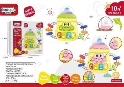 Baby toys series - OBL10286870