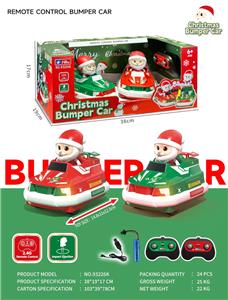Remote control cars / tanks - OBL10286887