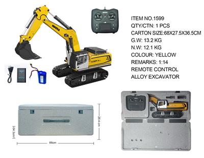 Remote control cars / tanks - OBL10286923