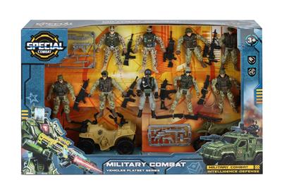 Militarytoys&Policeset - OBL10286945