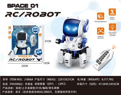 Remote control robot - OBL10287146