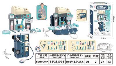 DoctorToy - OBL10287250