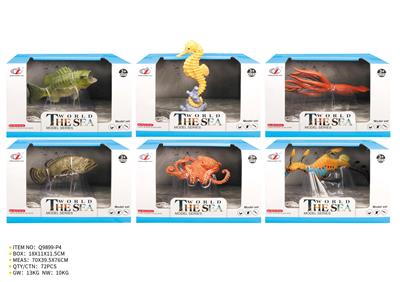海洋模型6款混装 - OBL10287260