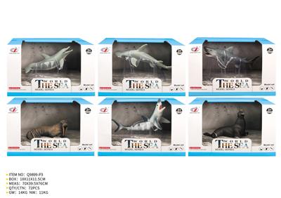 海洋模型6款混装 - OBL10287262