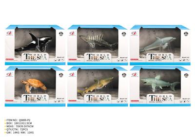 海洋模型6款混装 - OBL10287264