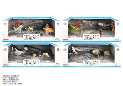 海洋模型4款混装 - OBL10287265