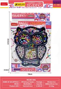Beauty set - OBL10287281