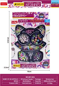 Beauty set - OBL10287282