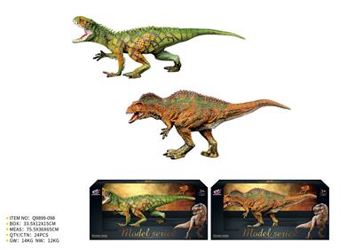 恐龙模型2款混 - OBL10287336