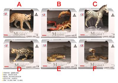 野生动物模型6款 - OBL10287702