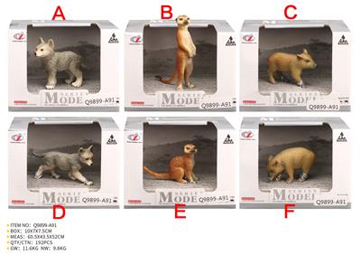 野生动物模型6款 - OBL10287713