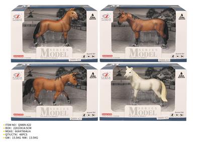 Animaltoys - OBL10287936