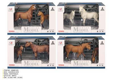 Animaltoys - OBL10287939