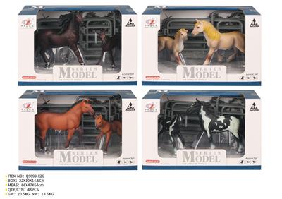 Animaltoys - OBL10287940