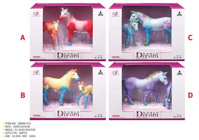 Animaltoys - OBL10287948