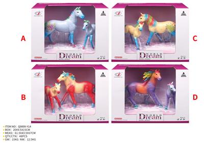 Animaltoys - OBL10287949