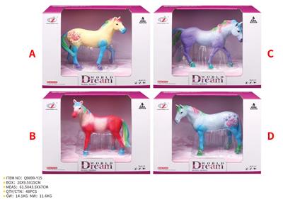 Animaltoys - OBL10287950