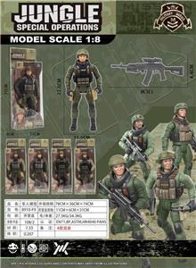 Militarytoys&Policeset - OBL10288080