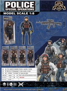 Militarytoys&Policeset - OBL10288082