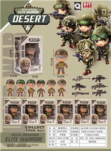 Militarytoys&Policeset - OBL10288106