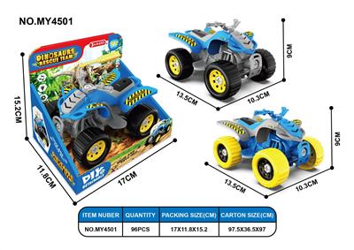 Self-assembling - OBL10288340