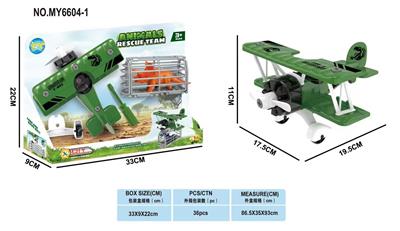 Self-assembling - OBL10288422