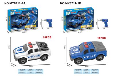 DIY滑行警察
主题皮卡车
+电钻（白色
） - OBL10288452