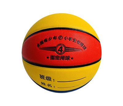 Basketball / football / volleyball / football - OBL10288552