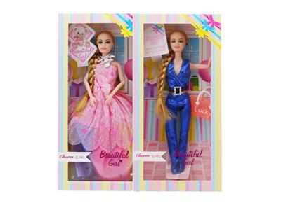 Doll - OBL10288726