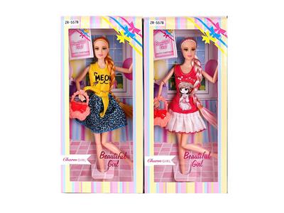 Doll - OBL10288728