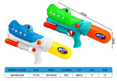 Water gun - OBL10288762