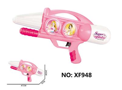 Water gun - OBL10288864