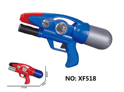 Water gun - OBL10288866