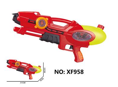 Water gun - OBL10288867