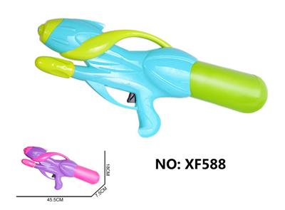 Water gun - OBL10288870