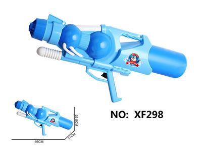 Water gun - OBL10288876