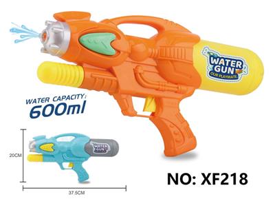 Water gun - OBL10288878