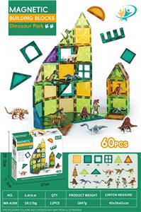 Puzzle - OBL10288901