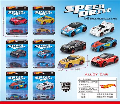 Die-cast toys - OBL10288931
