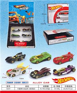 Die-cast toys - OBL10288936