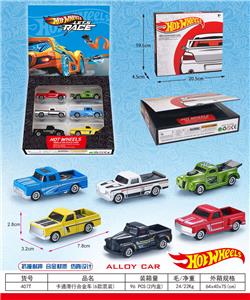 Die-cast toys - OBL10288937