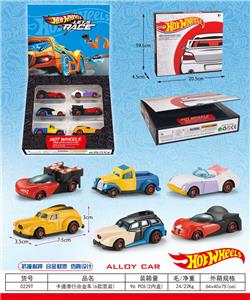 Die-cast toys - OBL10288939