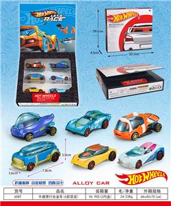 Die-cast toys - OBL10288940