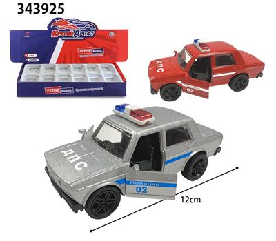 Die-cast toys - OBL10289425