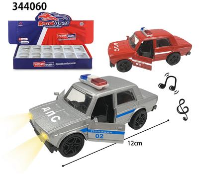 Die-cast toys - OBL10289429