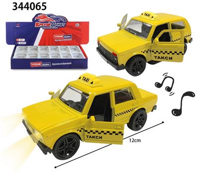 Die-cast toys - OBL10289432