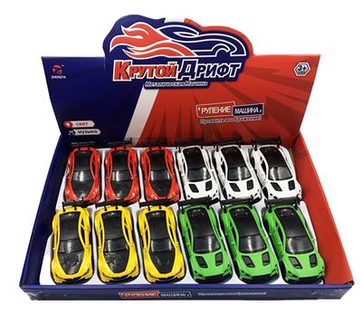 Die-cast toys - OBL10289438
