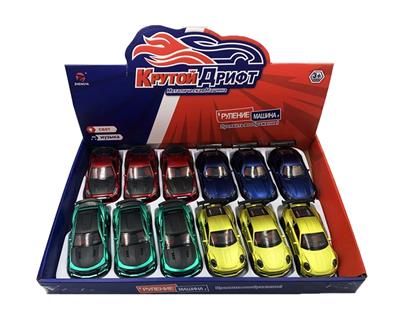 Die-cast toys - OBL10289443