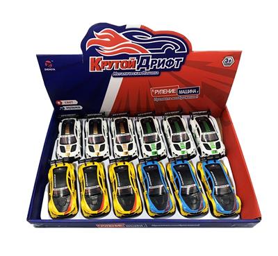 Die-cast toys - OBL10289446